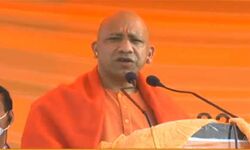 सपा सरकार के एजेंडे में नहीं थी जन सुरक्षा: योगी