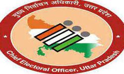 विधान परिषद के चुनाव की तारीख एक महीने बढ़ाई गयी विधान परिषद के चुनाव की तारीख एक महीने बढ़ाई गयी