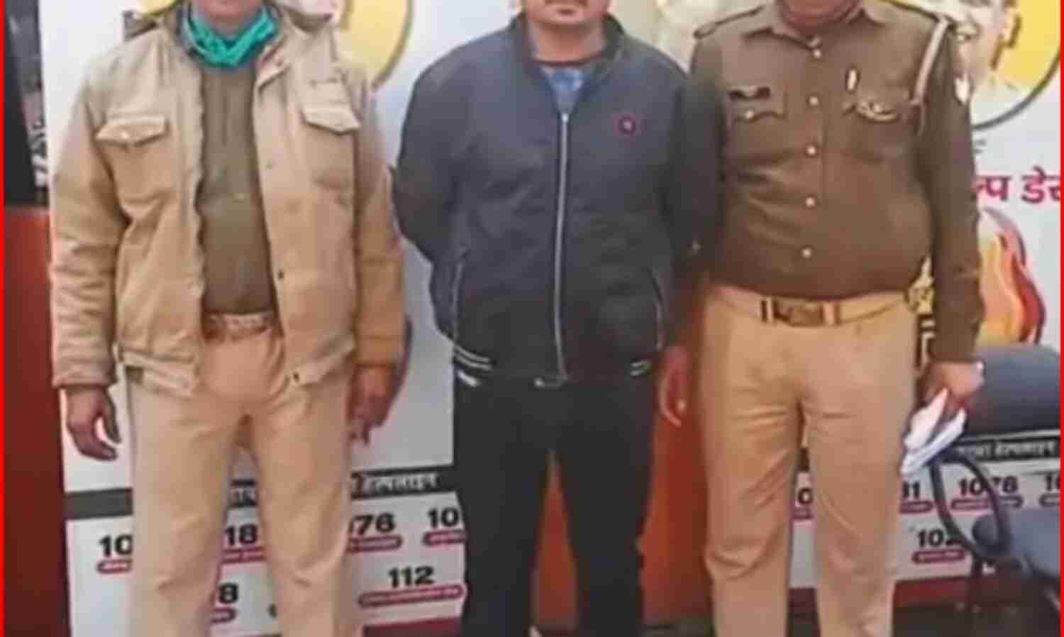 फरिश्ता बनी पुलिस ने समय रहते ऐसे बचाई युवक की जान