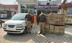 कार में मिला अवैध शराब का जखीरा- एक तस्कर गिरफ्तार