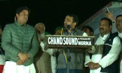 चंदन के चुनाव को चटक रंग में कर गये चौधरी जयंत चंदन के चुनाव को चटक रंग में कर गये चौधरी जयंत