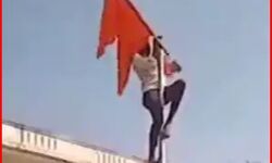 हिजाब विवाद- तिरंगे की जगह छात्रों ने भगवा लगाया- धारा 144 लागू हिजाब विवाद- तिरंगे की जगह छात्रों ने भगवा लगाया- धारा 144 लागू