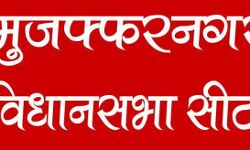 यक्ष प्रश्न-क्या वोटों में तब्दील होगी-शराब और पैट्रोल की पर्चियां यक्ष प्रश्न-क्या वोटों में तब्दील होगी-शराब और पैट्रोल की पर्चियां