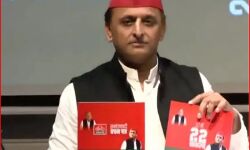 समाजवादी पार्टी ने अब अपने घोषणा पत्र में शामिल किए कई नए वायदे समाजवादी पार्टी ने अब अपने घोषणा पत्र में शामिल किए कई नए वायदे