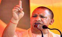 एक हाथ में विकास की छड़ी दूसरे हाथ में गुंडों के लिये बुल्डोजर- CM योगी एक हाथ में विकास की छड़ी दूसरे हाथ में गुंडों के लिये बुल्डोजर- CM योगी