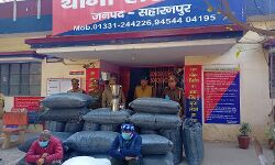 25 लाख का नशे का माल बरामद कर आरोपियों को भेजा जेल