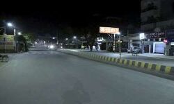 हो जाये सावधान- कोरोना को देखते हुए मुख्यमंत्री ने लगाया कर्फ्यू हो जाये सावधान- कोरोना को देखते हुए मुख्यमंत्री ने लगाया कर्फ्यू