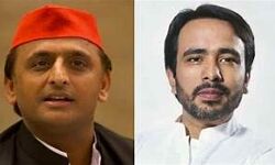 अखिलेश और जयंत ने की मतदान की अपील अखिलेश और जयंत ने की मतदान की अपील