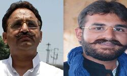 दो दशक बाद मुख्तार नहीं लड़ेंगे विधानसभा चुनाव दो दशक बाद मुख्तार नहीं लड़ेंगे विधानसभा चुनाव