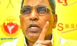 बोले राजभर- भेजे गये थे BJP के गुंडे, योगी करवाना चाहते हैं मेरी हत्या बोले राजभर- भेजे गये थे BJP के गुंडे, योगी करवाना चाहते हैं मेरी हत्या