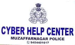 साइबर हेल्प सेंटर बना सहारा- ठग के जबड़े से वापस निकाले रुपये साइबर हेल्प सेंटर बना सहारा- ठग के जबड़े से वापस निकाले रुपये