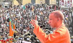 बुलेट ट्रेन की स्पीड से दौड़ रही है भाजपा: योगी बुलेट ट्रेन की स्पीड से दौड़ रही है भाजपा: योगी