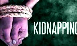 शादी का लालच देकर लड़की का अपहरण
