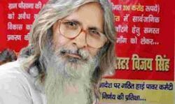 अखिलेश के खिलाफ करहल में मास्टर जी ने बांटे पर्चे अखिलेश के खिलाफ करहल में मास्टर जी ने बांटे पर्चे