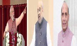 मोदी, राजनाथ, शाह सहित भाजपा के स्टार प्रचारक करेंगे पूर्वांचल का रुख मोदी, राजनाथ, शाह सहित भाजपा के स्टार प्रचारक करेंगे पूर्वांचल का रुख