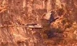 सैल्यूट - भारतीय वायुसेना ने नंदी हिल्स में फंसे ट्रेकर को बचाया सैल्यूट - भारतीय वायुसेना ने नंदी हिल्स में फंसे ट्रेकर को बचाया