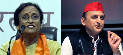 भाजपा की यह बड़ी नेता होगी साइकिल पर सवार? अखिलेश का यह जवाब.. भाजपा की यह बड़ी नेता होगी साइकिल पर सवार? अखिलेश का यह जवाब..