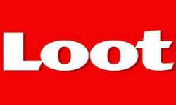 निजी बैंक पर बदमाशों का धावा दिनदहाड़े लूटे 10 लाख निजी बैंक पर बदमाशों का धावा दिनदहाड़े लूटे 10 लाख