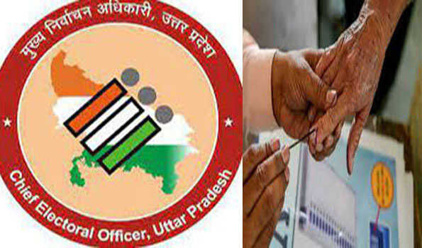 उप्र में तीन बजे तक पड़े इतने फीसदी वोट