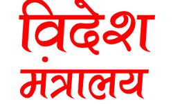 इस देश ने रूस पर लगाए प्रतिबंध- सूची जारी इस देश ने रूस पर लगाए प्रतिबंध- सूची जारी