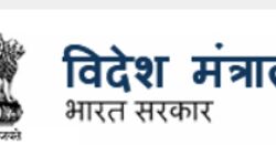 यूक्रेन में फंसे भारतीयों के लिए हेल्पलाइन नंबर जारी यूक्रेन में फंसे भारतीयों के लिए हेल्पलाइन नंबर जारी