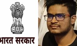 सरकार के सामने चुनौती- छात्र की मौत से यूक्रेन गये छात्रों के परिवार बैचेन सरकार के सामने चुनौती- छात्र की मौत से यूक्रेन गये छात्रों के परिवार बैचेन