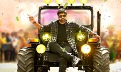 चिरंजीवी स्टारर भोला शंकर का फर्स्ट लुक रिलीज