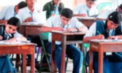 इस तारीख से शुरू होंगी बोर्ड परीक्षाएं इस तारीख से शुरू होंगी बोर्ड परीक्षाएं