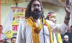 भड़काऊ भाषण मामला-बयानवीर गठबंधन प्रत्याशी पर मुकदमा दर्ज भड़काऊ भाषण मामला-बयानवीर गठबंधन प्रत्याशी पर मुकदमा दर्ज