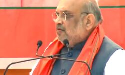 सरकार के दूसरे कार्यकाल में और तेज होगी माफियाओं के खिलाफ मुहिम: शाह सरकार के दूसरे कार्यकाल में और तेज होगी माफियाओं के खिलाफ मुहिम: शाह