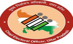 विधानसभा चुनाव के सातवें और आखिरी चरण का थम गया प्रचार विधानसभा चुनाव के सातवें और आखिरी चरण का थम गया प्रचार