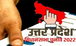 कैंडिडेटों की सैकड़ों करोड़ रुपये का नशा और नकदी बहायी गयी पानी की तरह कैंडिडेटों की सैकड़ों करोड़ रुपये का नशा और नकदी बहायी गयी पानी की तरह