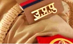 मुख्यमंत्री पर अभद्र टिप्पणी करने वाला सिपाही निलंबित मुख्यमंत्री पर अभद्र टिप्पणी करने वाला सिपाही निलंबित