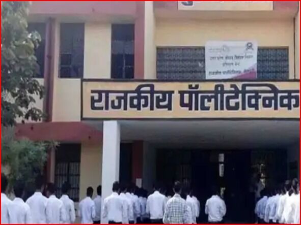 खत्म हुआ इंतजार-इस तारीख से शुरू होंगी पॉलिटेक्निक परीक्षाएं