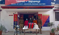 तस्करों की नही गल रही दाल-पुलिस पड रही भारी- तीन गिरफ्तार तस्करों की नही गल रही दाल-पुलिस पड रही भारी- तीन गिरफ्तार