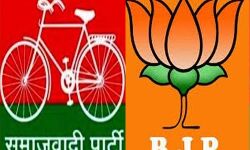 सपा-भाजपा समर्थकों के बीच पथराव सपा-भाजपा समर्थकों के बीच पथराव