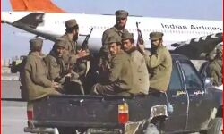 कंधार विमान अपहरण में शामिल रहे आतंकी को गोली से उड़ाया कंधार विमान अपहरण में शामिल रहे आतंकी को गोली से उड़ाया