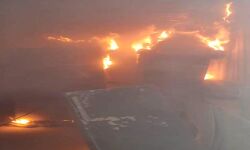 CMO ऑफिस में लगी आग- कई दस्तावेज स्वाहा CMO ऑफिस में लगी आग- कई दस्तावेज स्वाहा