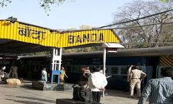 चलती ट्रेन में चढ़ने से फिसला पैर तो कट कर भाई बहन की हुई मौत चलती ट्रेन में चढ़ने से फिसला पैर तो कट कर भाई बहन की हुई मौत