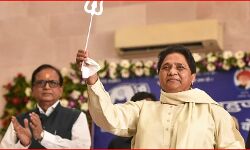 up चुनाव नतीजों से पहले ही इस दल ने शुरू की लोकसभा चुनाव की तैयारियां up चुनाव नतीजों से पहले ही इस दल ने शुरू की लोकसभा चुनाव की तैयारियां