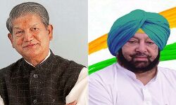 दो पूर्व मुख्यमंत्रियों ने देखा हार का मुंह- मतदाताओं ने नहीं किया विश्वास