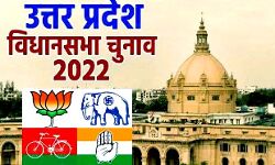 थानाभवन सीट पर 13 राउंड हुए पूर्ण- भारी वोटों से यह प्रत्याशी हुआ आगे