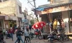 लोग चुनाव में हारजीत के जश्न व गम में व्यस्त उधर छात्र मारपीट में व्यस्त लोग चुनाव में हारजीत के जश्न व गम में व्यस्त उधर छात्र मारपीट में व्यस्त