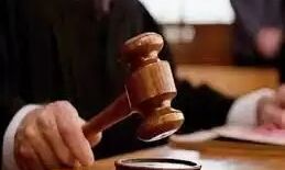 जिन्न उतारने के नाम पर महिला पुलिसकर्मी से दुष्कर्म-मिली उम्रकैद