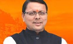 सेना के साहस, वीरता, पराक्रम और बलिदान पर देश को अभिमान: धामी सेना के साहस, वीरता, पराक्रम और बलिदान पर देश को अभिमान: धामी