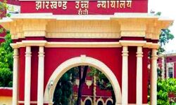 जेल में ही बनेगी पूर्व मुख्यमंत्री की होली-नहीं खाएंगे घर की पकौड़ी जेल में ही बनेगी पूर्व मुख्यमंत्री की होली-नहीं खाएंगे घर की पकौड़ी