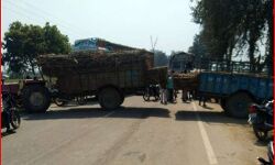 गुस्साए किसानों ने लगाया जाम-हाईवे किया बाधित-नही निकला समाधान