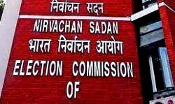 मुख्य निर्वाचन अधिकारी ने राज्यपाल को सौंपी नवनिर्वाचित सदस्यों की सूची मुख्य निर्वाचन अधिकारी ने राज्यपाल को सौंपी नवनिर्वाचित सदस्यों की सूची
