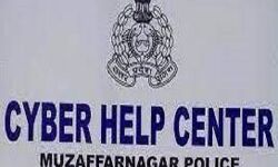 पुलिस ने महिला सशक्तिकरण को लगाए पंख- कराए हजारों रुपए वापस पुलिस ने महिला सशक्तिकरण को लगाए पंख- कराए हजारों रुपए वापस