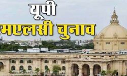 विधानसभा चुनाव भले ही खत्म मगर यहां अभी लागू रहेगी आचार संहिता विधानसभा चुनाव भले ही खत्म मगर यहां अभी लागू रहेगी आचार संहिता